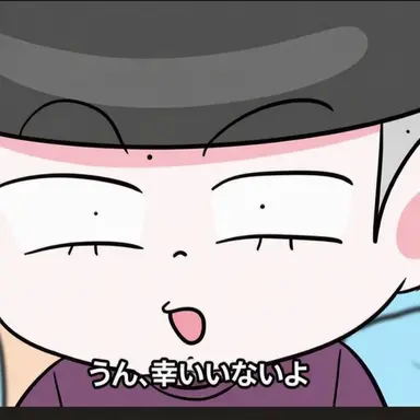 Profile image of スーパーガキ大将