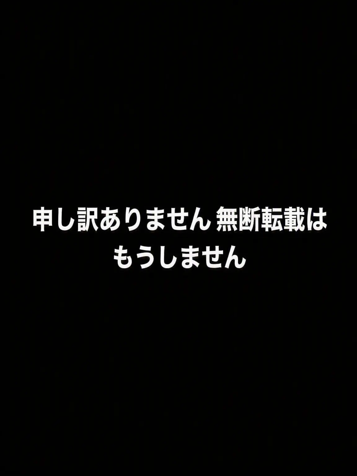 Gab_ssu의 かまってちゃん陰キャ