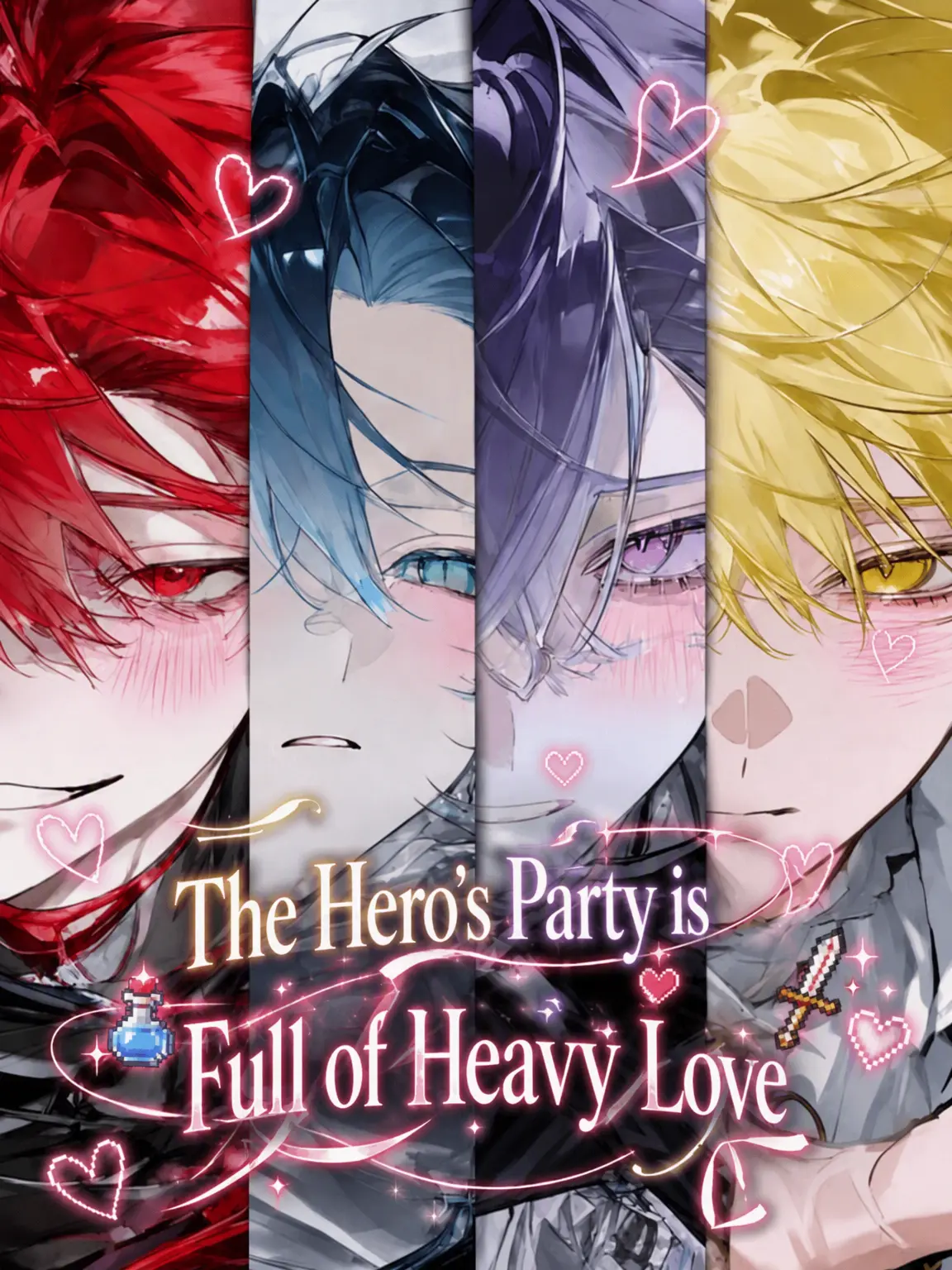 jelly_mikan의 Heavy Love Hero Party