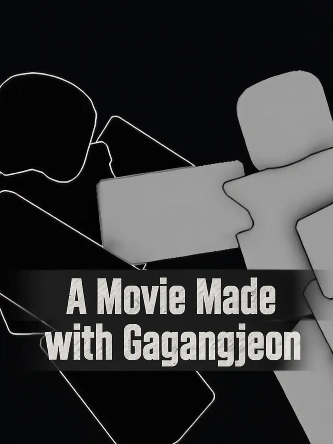Peruperu의 Strongest Battle Movie