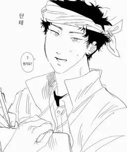 Profile image of 단테