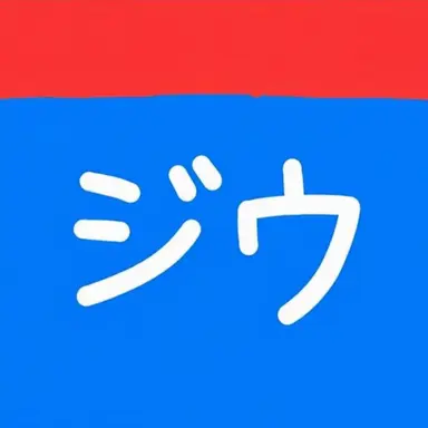 Profile image of サトシ