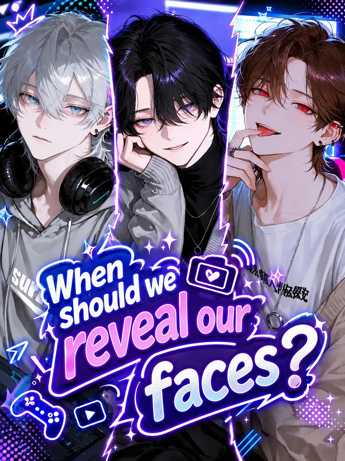 poroppo_p0p0의 When Should I Reveal My Face?