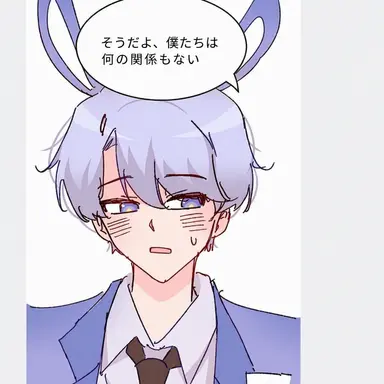 Profile image of ベクヒョン