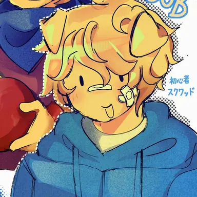Profile image of ニュービー