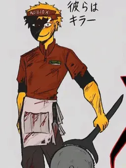 Profile image of エリオット