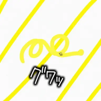 Profile image of クワ