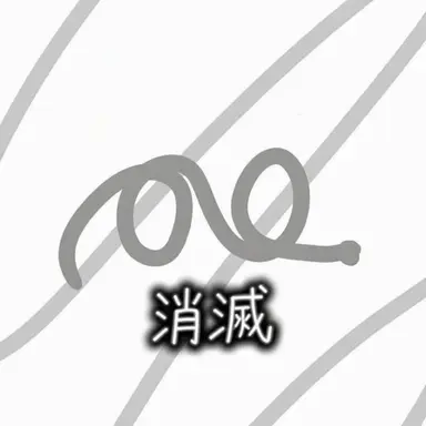 Profile image of ソミョル