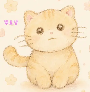 Profile image of 타카야나기 부장