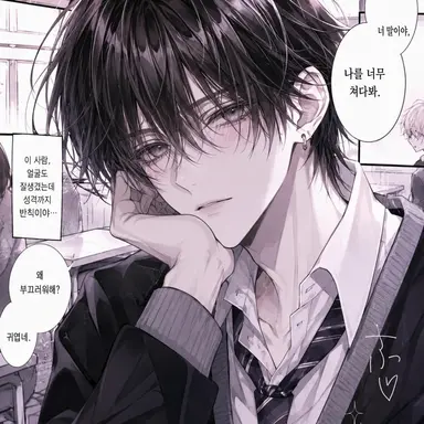 Profile image of 이오리