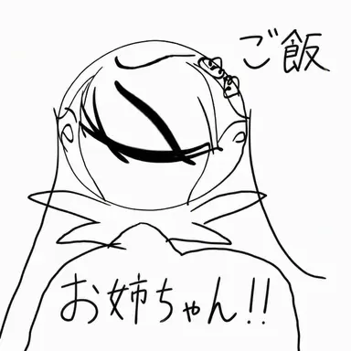 Profile image of レラブ