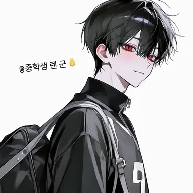 Profile image of 코유