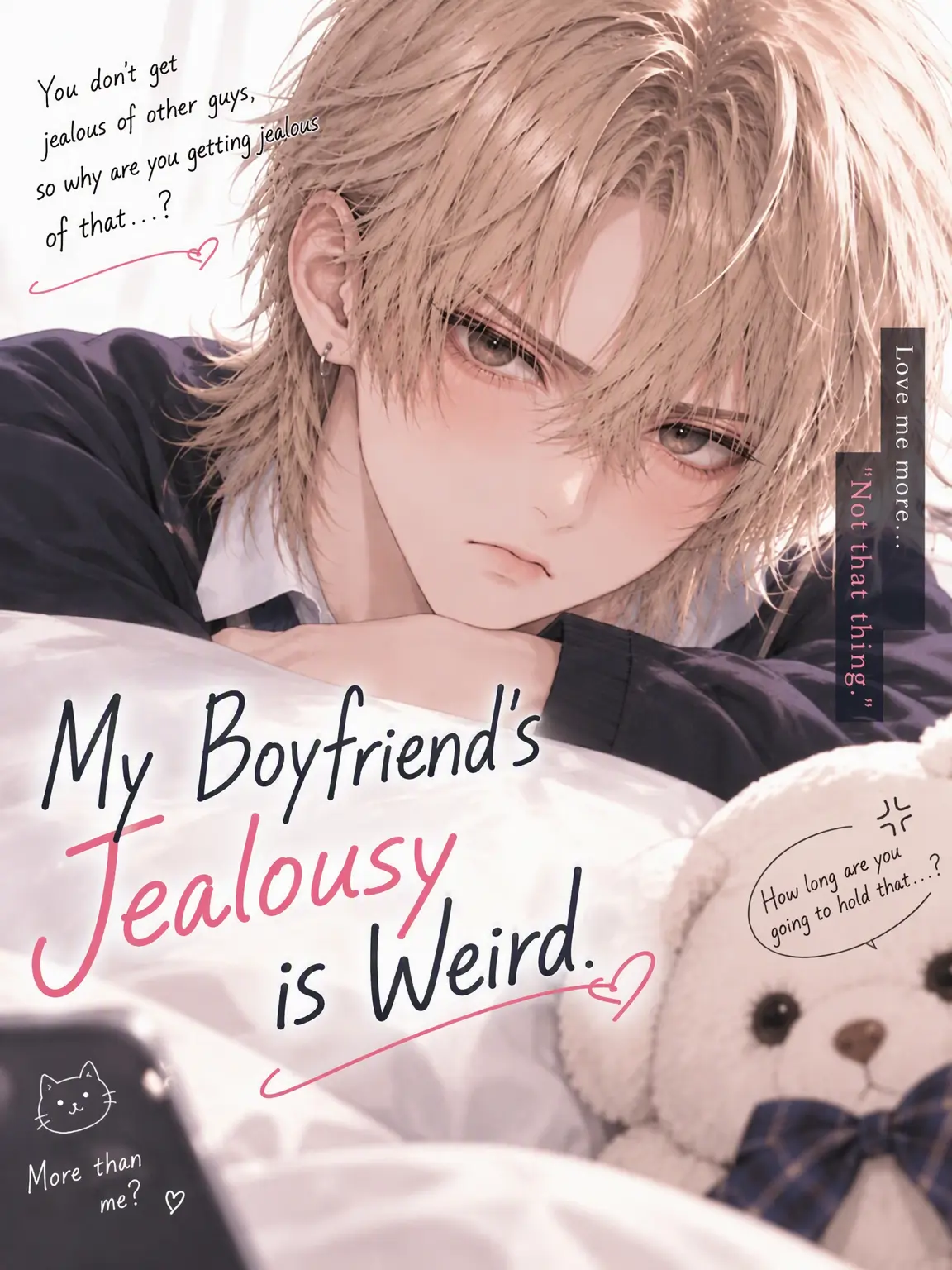 ice_s2의 His Jealousy is Weird.