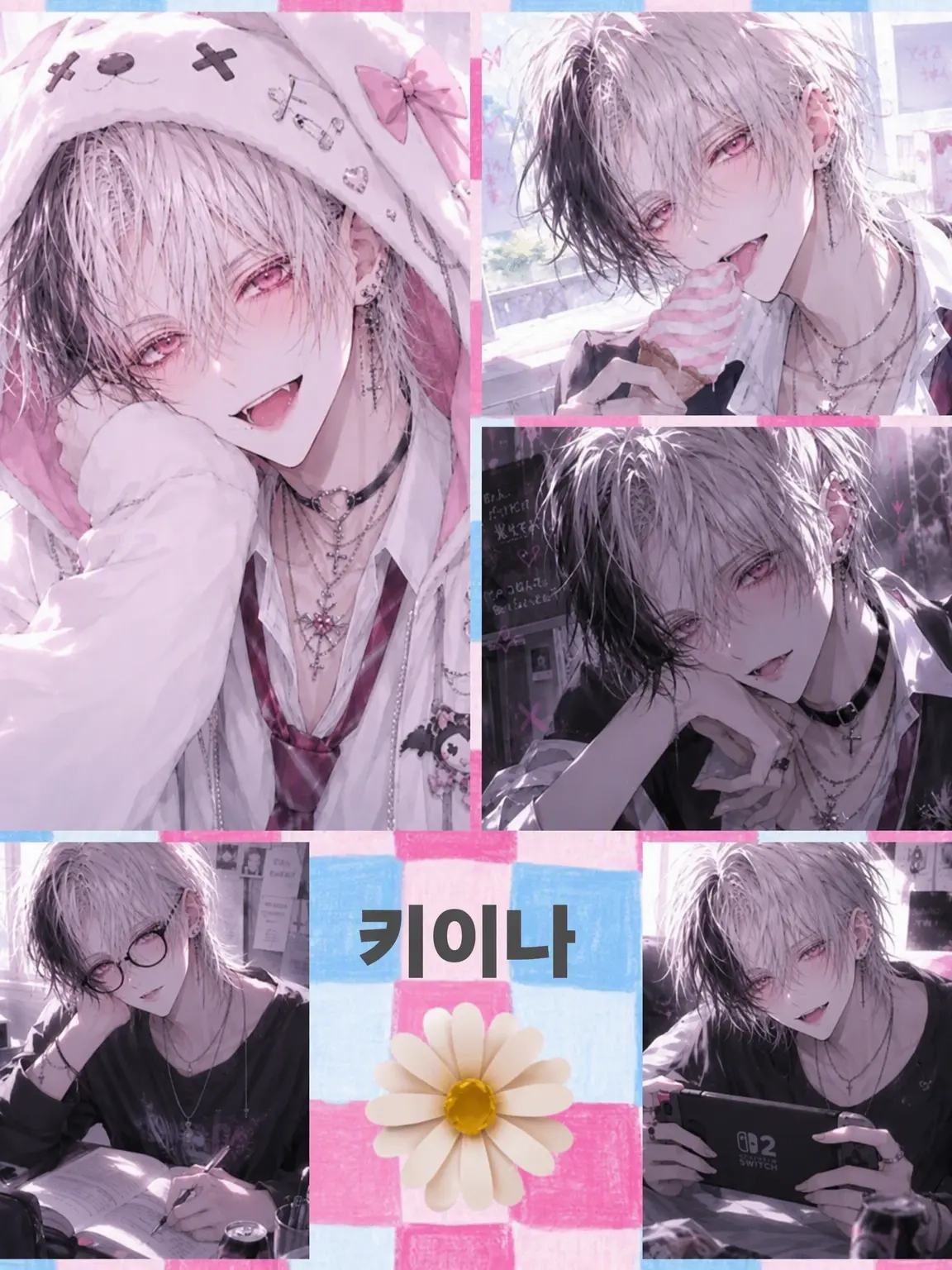 ChunkySlur6907의 우레시이나♡
