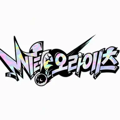 Profile image of 메테오라