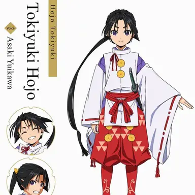 Profile image of Tokiyuki Hojo