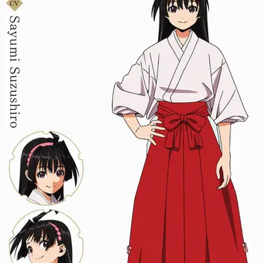 Profile image of Ayako
