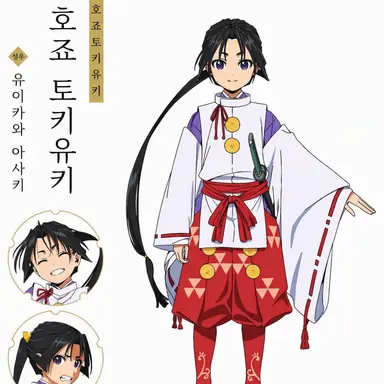 Profile image of 호조 도키유키