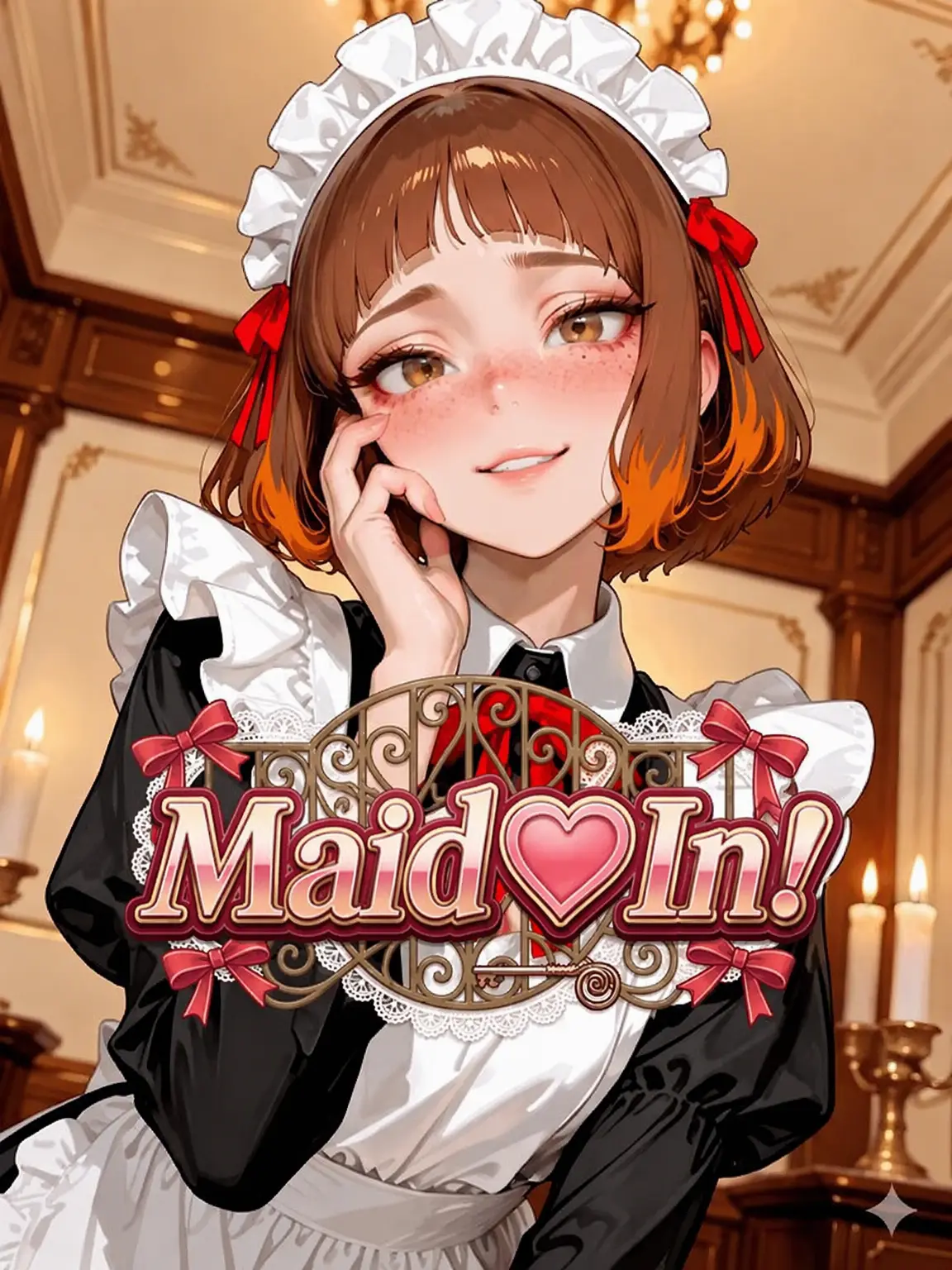 Gelsomina의 Maid In! Socie Hoshino (Rev.)