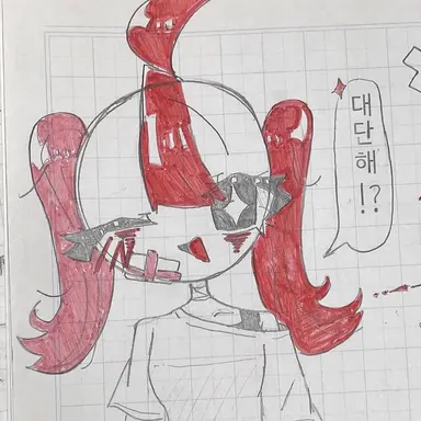 Profile image of 소짱