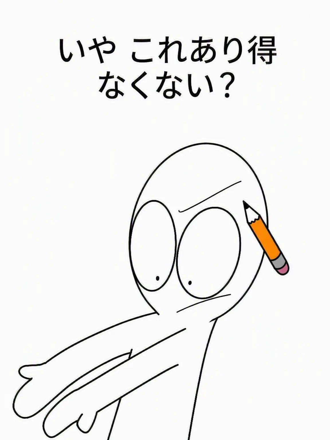 min_1120의 ミステリー捜査班