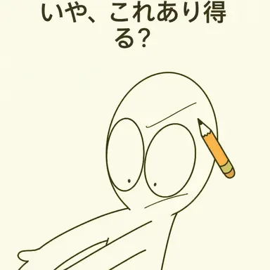 Profile image of カクビョル