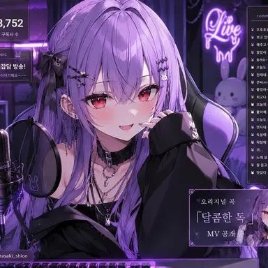 Profile image of 무라우사 유이카