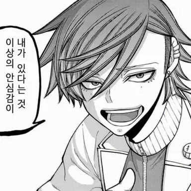 Profile image of おいらんざか きょうや