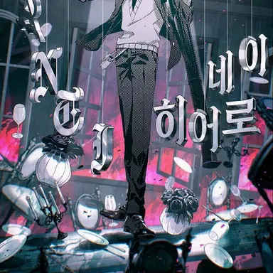 Profile image of 켄모치 토야