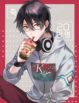 Profile image of 유메오이 쇼