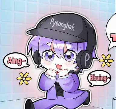 Profile image of Pyeonghak