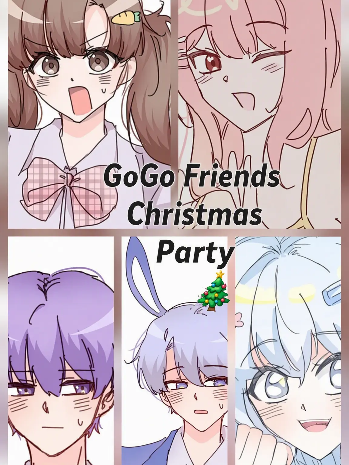 PoorLady1813의 GoGo Friends Christmas Party