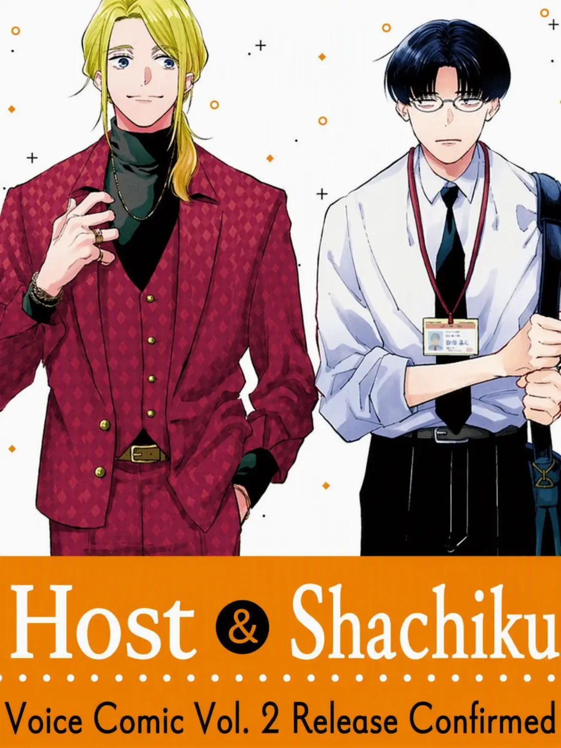 ClumsyTent2857의 Host and Wage Slave