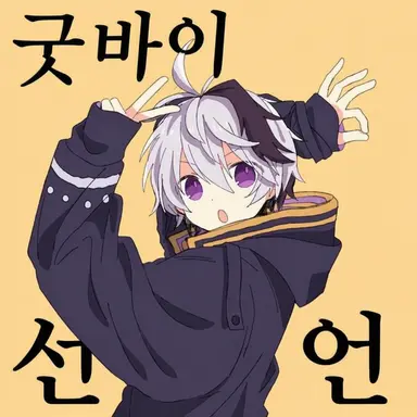 Profile image of 플라워