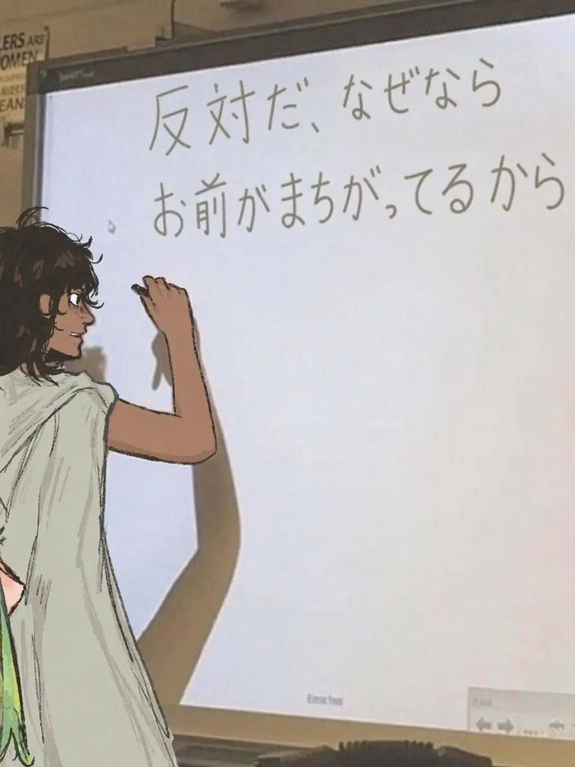 Hyunafannn의 ボカロ学園！（スペシャル編！）