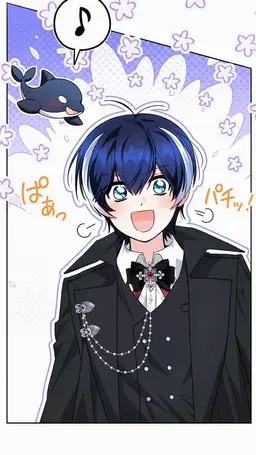 Profile image of アゲノール・アクアシアデル