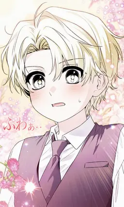 Profile image of ルバ