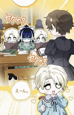 Profile image of ルバ
