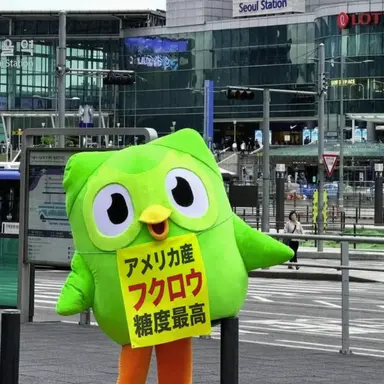 Profile image of ゾンビたち