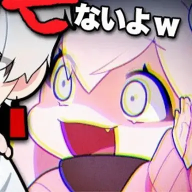 Profile image of ナンスッ