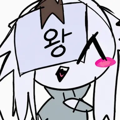 Profile image of 주인