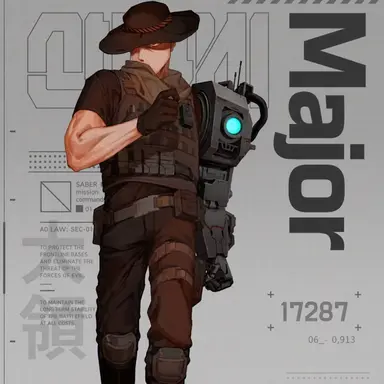 Profile image of Colonel Baek