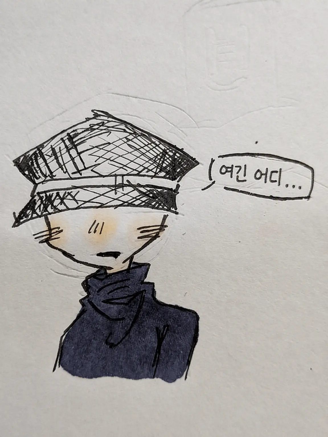 GORILLA-Gorilla의 고어, 푸퍼와 함께 즐기자!