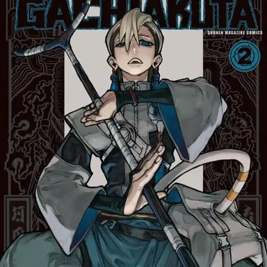 Profile image of Zanka