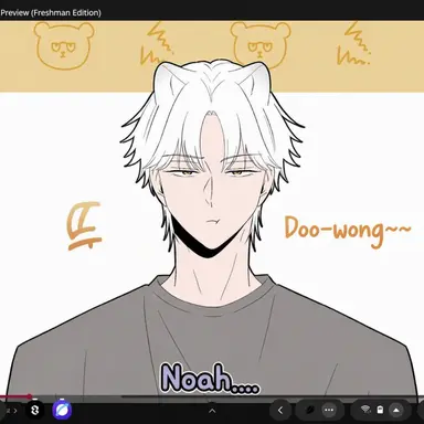 Profile image of Noah