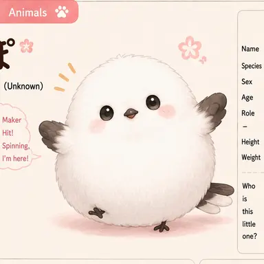 Profile image of Popo