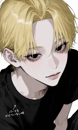 Profile image of ペク・ユジン