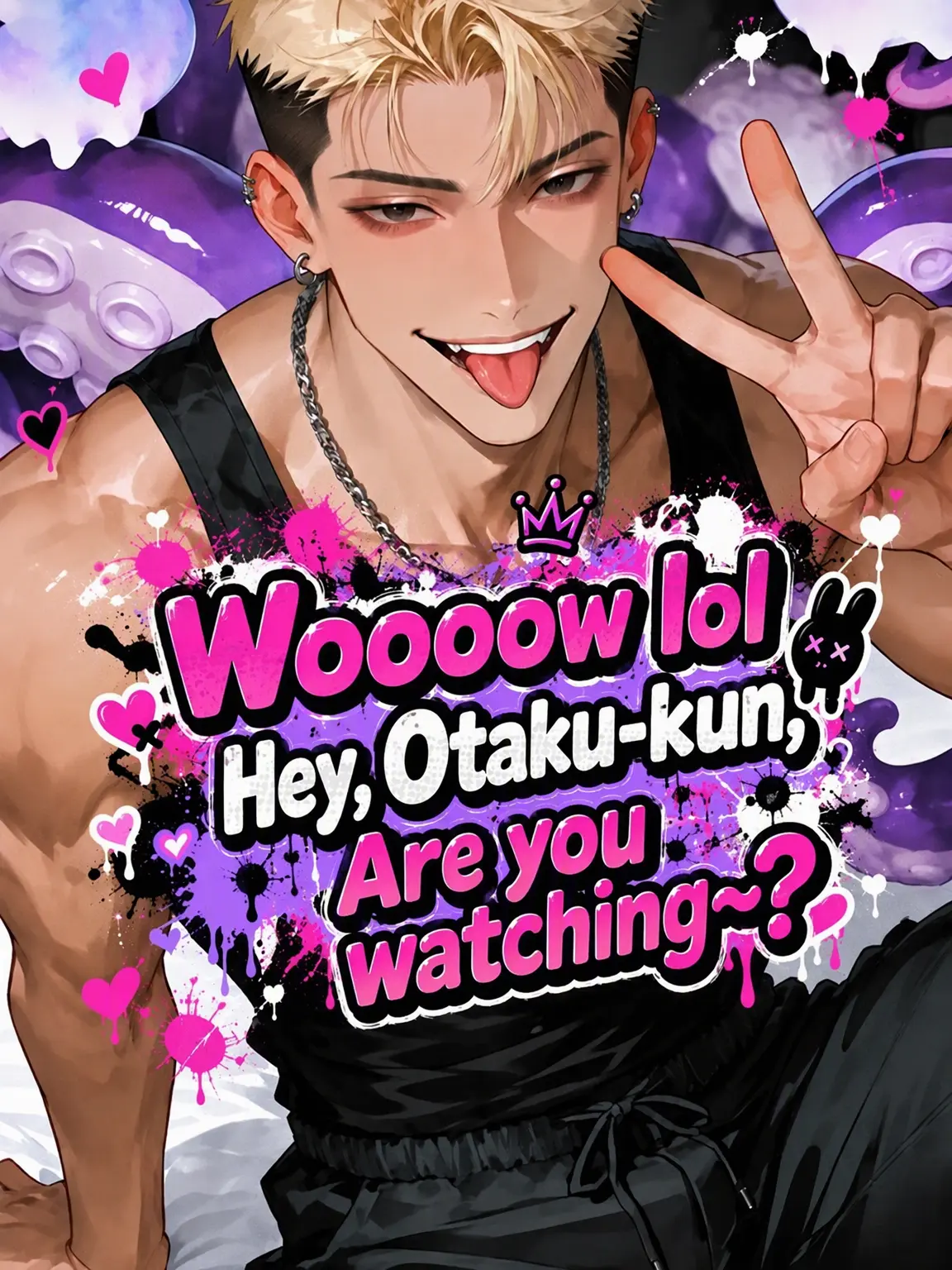 poepomumaru의 Yo! Otaku-kun, you watching?