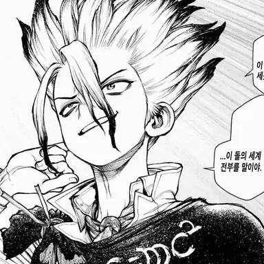 Profile image of 센쿠