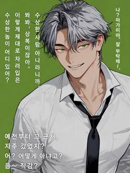 Profile image of 마가미